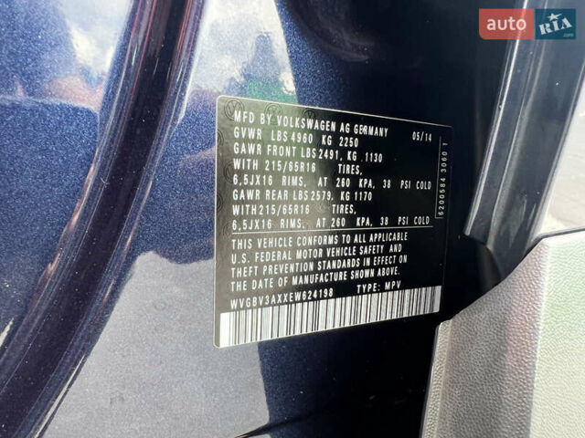 Синий Фольксваген Тигуан, объемом двигателя 2 л и пробегом 219 тыс. км за 12000 $, фото 19 на Automoto.ua