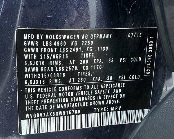 Синий Фольксваген Тигуан, объемом двигателя 1.98 л и пробегом 283 тыс. км за 10999 $, фото 31 на Automoto.ua