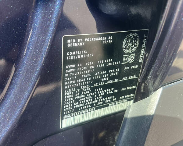 Синий Фольксваген Тигуан, объемом двигателя 1.98 л и пробегом 158 тыс. км за 12600 $, фото 18 на Automoto.ua