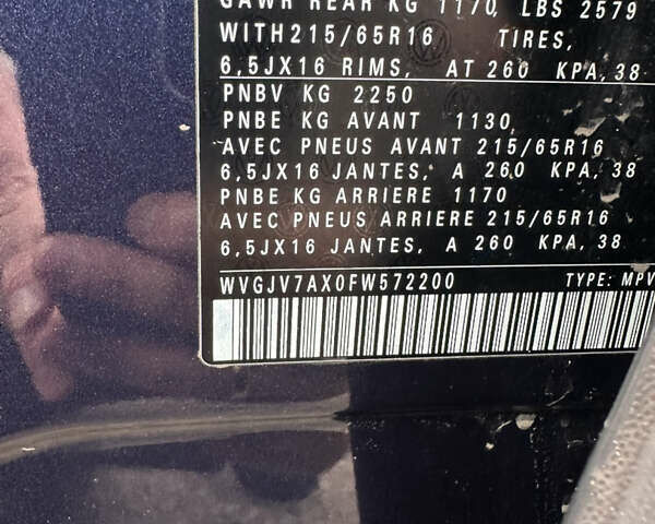 Синій Фольксваген Тігуан, об'ємом двигуна 2 л та пробігом 139 тис. км за 13500 $, фото 46 на Automoto.ua