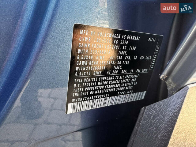 Синій Фольксваген Тігуан, об'ємом двигуна 1.98 л та пробігом 56 тис. км за 14999 $, фото 40 на Automoto.ua