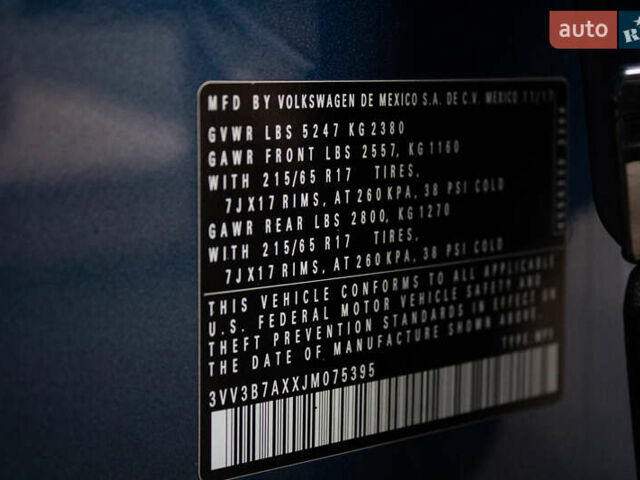 Синий Фольксваген Тигуан, объемом двигателя 2 л и пробегом 140 тыс. км за 18000 $, фото 44 на Automoto.ua