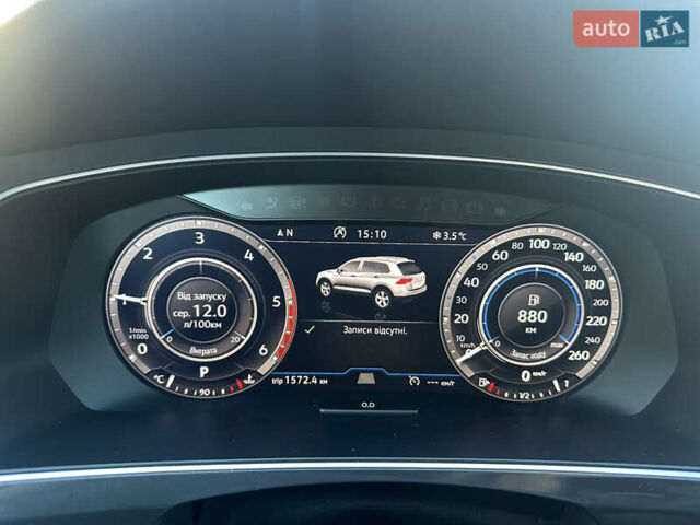 Синий Фольксваген Тигуан, объемом двигателя 1.98 л и пробегом 276 тыс. км за 23900 $, фото 15 на Automoto.ua