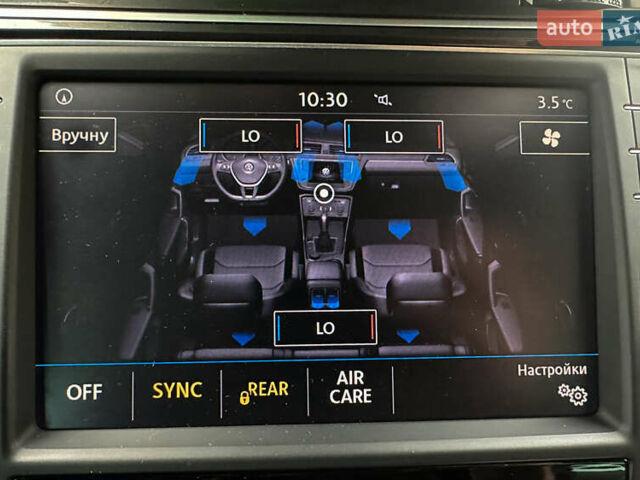 Синій Фольксваген Тігуан, об'ємом двигуна 1.98 л та пробігом 260 тис. км за 22300 $, фото 17 на Automoto.ua