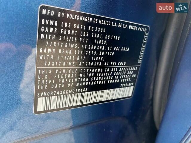 Синій Фольксваген Тігуан, об'ємом двигуна 2 л та пробігом 142 тис. км за 15300 $, фото 27 на Automoto.ua