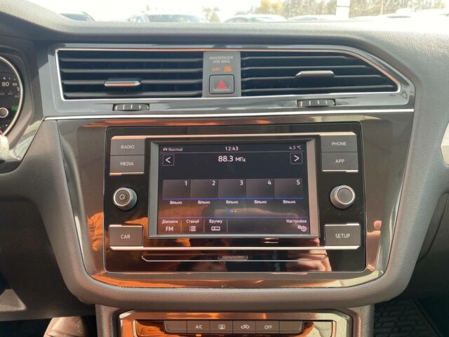 Синий Фольксваген Тигуан, объемом двигателя 2 л и пробегом 142 тыс. км за 16900 $, фото 15 на Automoto.ua