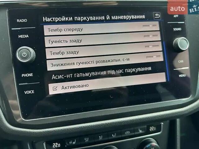 Синий Фольксваген Тигуан, объемом двигателя 2 л и пробегом 81 тыс. км за 27800 $, фото 68 на Automoto.ua