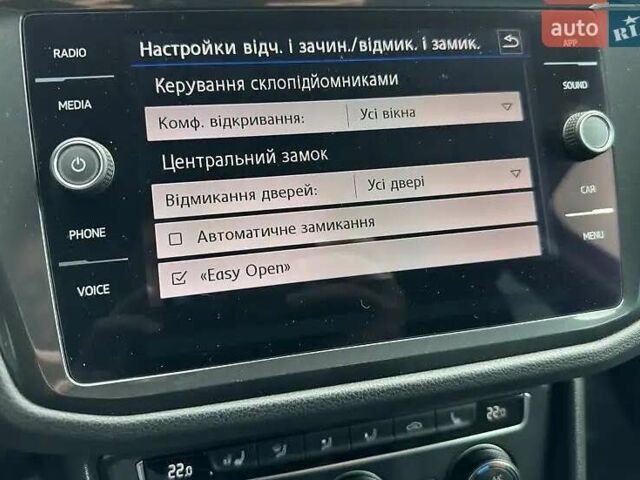 Синий Фольксваген Тигуан, объемом двигателя 2 л и пробегом 81 тыс. км за 27800 $, фото 69 на Automoto.ua