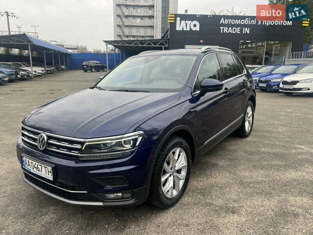 Синій Фольксваген Тігуан, об'ємом двигуна 1.98 л та пробігом 124 тис. км за 26372 $, фото 1 на Automoto.ua