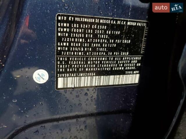 Синий Фольксваген Тигуан, объемом двигателя 1.98 л и пробегом 123 тыс. км за 3600 $, фото 12 на Automoto.ua