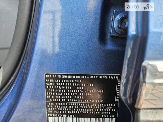 Синій Фольксваген Тігуан, об'ємом двигуна 1.98 л та пробігом 70 тис. км за 30999 $, фото 46 на Automoto.ua