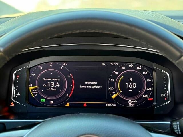 Синий Фольксваген Тигуан, объемом двигателя 2 л и пробегом 53 тыс. км за 18000 $, фото 8 на Automoto.ua