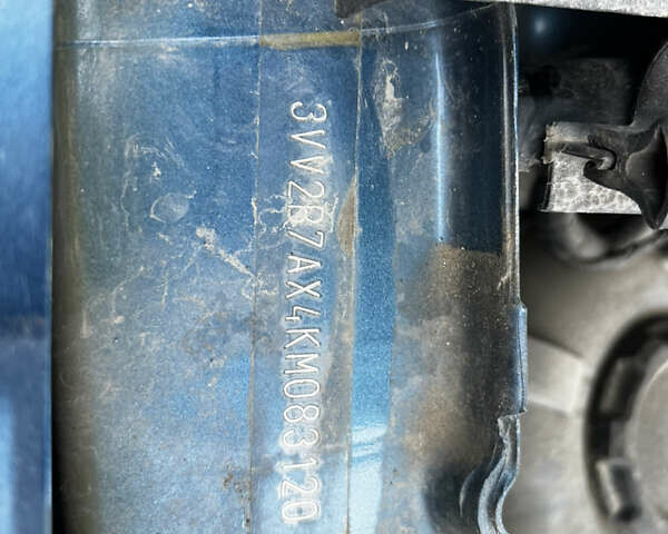 Синий Фольксваген Тигуан, объемом двигателя 2 л и пробегом 109 тыс. км за 11100 $, фото 19 на Automoto.ua