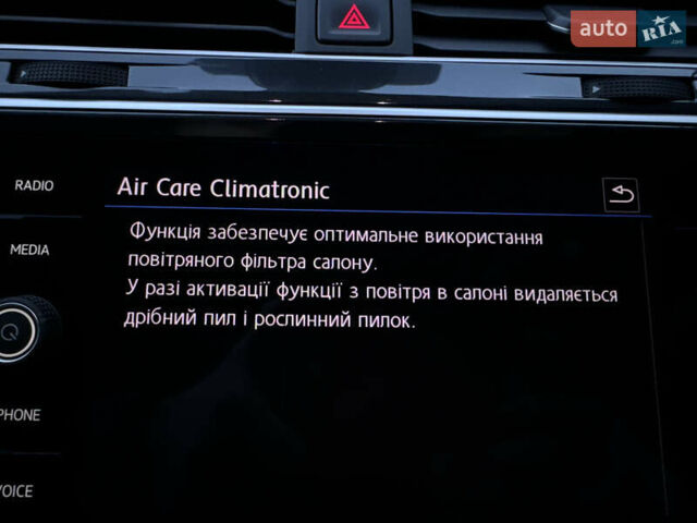 Синий Фольксваген Тигуан, объемом двигателя 1.98 л и пробегом 166 тыс. км за 26950 $, фото 54 на Automoto.ua