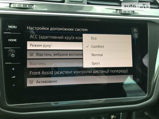 Синий Фольксваген Тигуан, объемом двигателя 1.97 л и пробегом 199 тыс. км за 27000 $, фото 149 на Automoto.ua