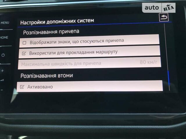 Синий Фольксваген Тигуан, объемом двигателя 1.97 л и пробегом 199 тыс. км за 27000 $, фото 3 на Automoto.ua