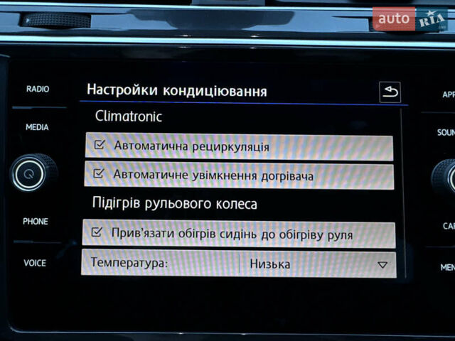 Синий Фольксваген Тигуан, объемом двигателя 1.98 л и пробегом 166 тыс. км за 26950 $, фото 55 на Automoto.ua