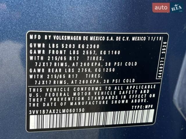 Синій Фольксваген Тігуан, об'ємом двигуна 1.98 л та пробігом 129 тис. км за 17900 $, фото 26 на Automoto.ua