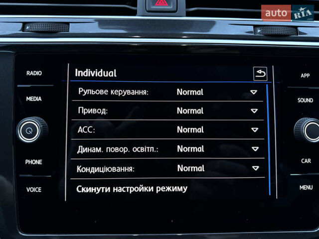 Синий Фольксваген Тигуан, объемом двигателя 1.98 л и пробегом 166 тыс. км за 26950 $, фото 70 на Automoto.ua