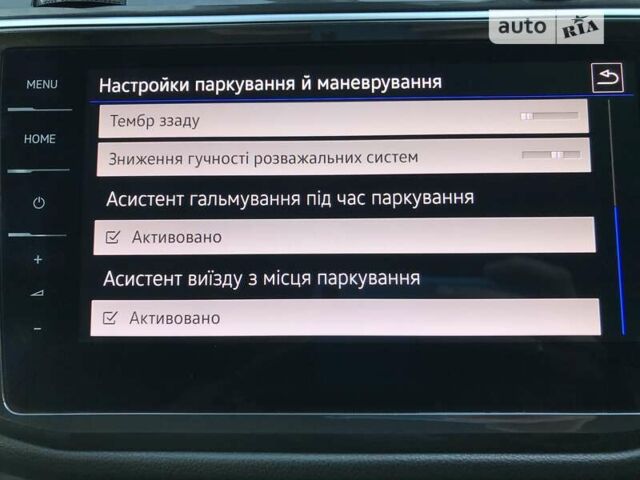 Синий Фольксваген Тигуан, объемом двигателя 1.97 л и пробегом 199 тыс. км за 27000 $, фото 15 на Automoto.ua