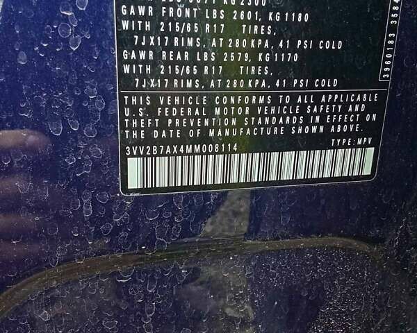 Синій Фольксваген Тігуан, об'ємом двигуна 1.98 л та пробігом 80 тис. км за 7700 $, фото 2 на Automoto.ua