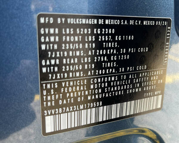 Синий Фольксваген Тигуан, объемом двигателя 1.98 л и пробегом 50 тыс. км за 30000 $, фото 23 на Automoto.ua