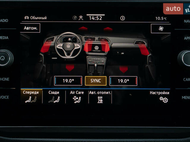 Синий Фольксваген Тигуан, объемом двигателя 1.97 л и пробегом 170 тыс. км за 32888 $, фото 79 на Automoto.ua