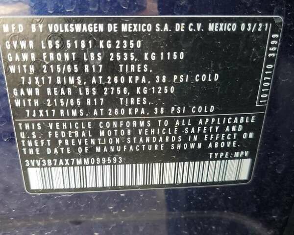 Синій Фольксваген Тігуан, об'ємом двигуна 1.98 л та пробігом 131 тис. км за 4600 $, фото 12 на Automoto.ua