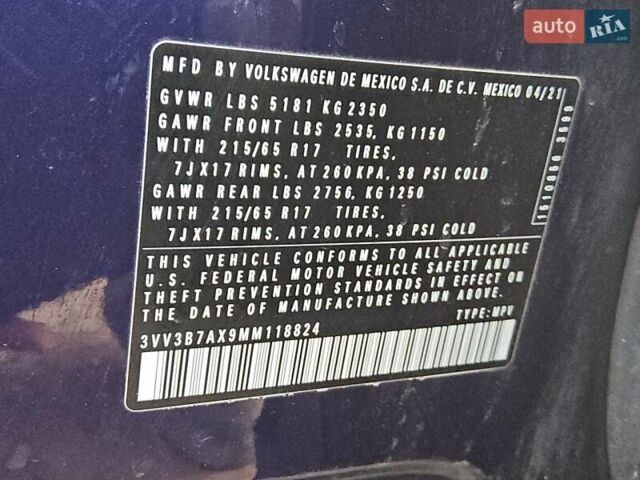Синій Фольксваген Тігуан, об'ємом двигуна 1.98 л та пробігом 132 тис. км за 5200 $, фото 12 на Automoto.ua