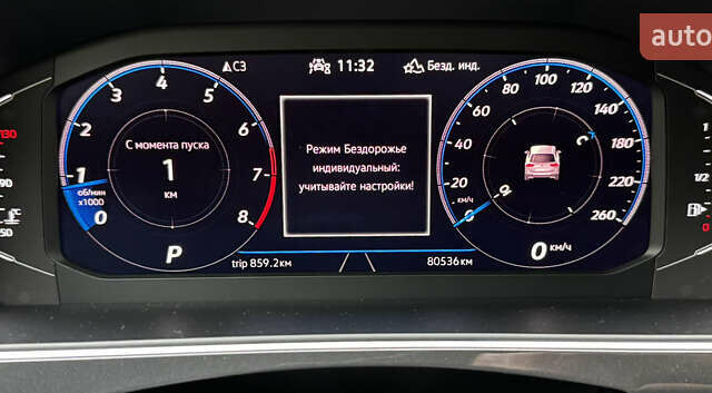 Синий Фольксваген Тигуан, объемом двигателя 1.98 л и пробегом 79 тыс. км за 34999 $, фото 95 на Automoto.ua