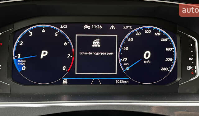 Синий Фольксваген Тигуан, объемом двигателя 1.98 л и пробегом 79 тыс. км за 34999 $, фото 92 на Automoto.ua