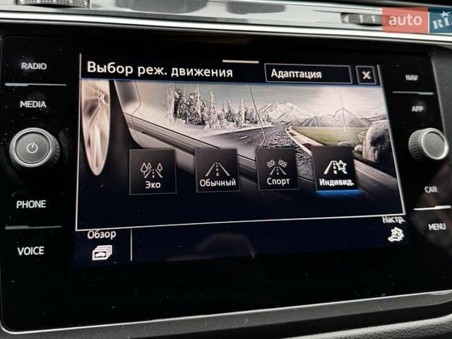 Синий Фольксваген Тигуан, объемом двигателя 1.98 л и пробегом 79 тыс. км за 33900 $, фото 141 на Automoto.ua