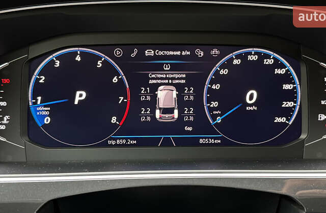 Синий Фольксваген Тигуан, объемом двигателя 1.98 л и пробегом 79 тыс. км за 34999 $, фото 90 на Automoto.ua