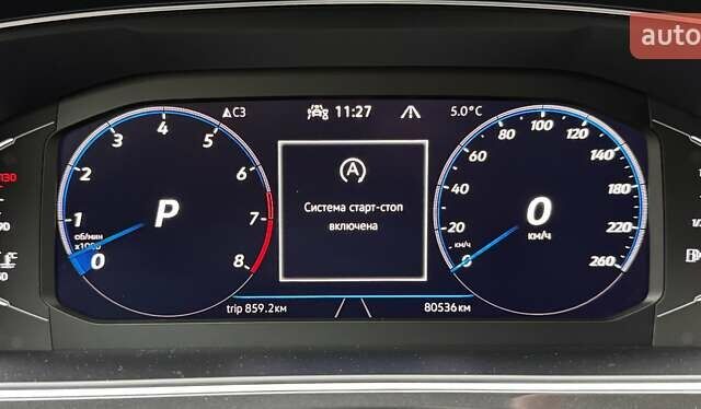 Синий Фольксваген Тигуан, объемом двигателя 1.98 л и пробегом 79 тыс. км за 33900 $, фото 99 на Automoto.ua