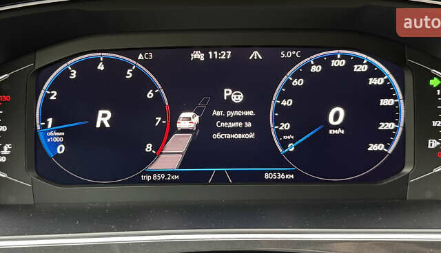 Синий Фольксваген Тигуан, объемом двигателя 1.98 л и пробегом 79 тыс. км за 34999 $, фото 93 на Automoto.ua