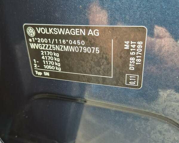 Синій Фольксваген Тігуан, об'ємом двигуна 2 л та пробігом 219 тис. км за 26900 $, фото 71 на Automoto.ua