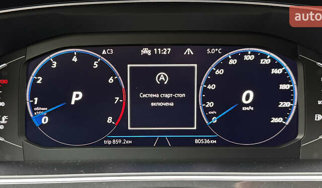 Синий Фольксваген Тигуан, объемом двигателя 1.98 л и пробегом 79 тыс. км за 34999 $, фото 94 на Automoto.ua