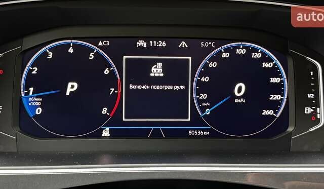 Синий Фольксваген Тигуан, объемом двигателя 1.98 л и пробегом 79 тыс. км за 33900 $, фото 97 на Automoto.ua