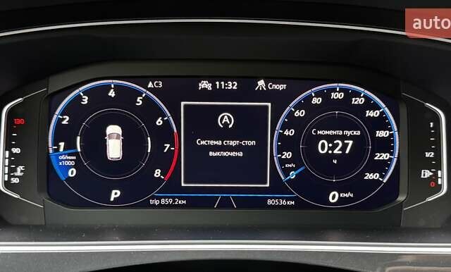 Синий Фольксваген Тигуан, объемом двигателя 1.98 л и пробегом 79 тыс. км за 33900 $, фото 100 на Automoto.ua