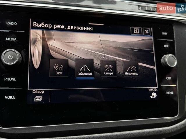 Синий Фольксваген Тигуан, объемом двигателя 1.98 л и пробегом 79 тыс. км за 33900 $, фото 138 на Automoto.ua