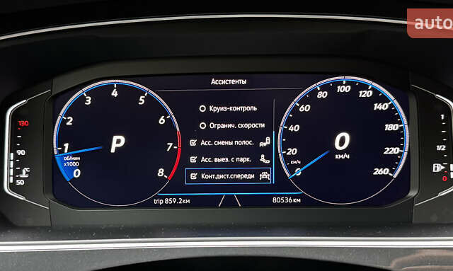 Синий Фольксваген Тигуан, объемом двигателя 1.98 л и пробегом 79 тыс. км за 34999 $, фото 87 на Automoto.ua