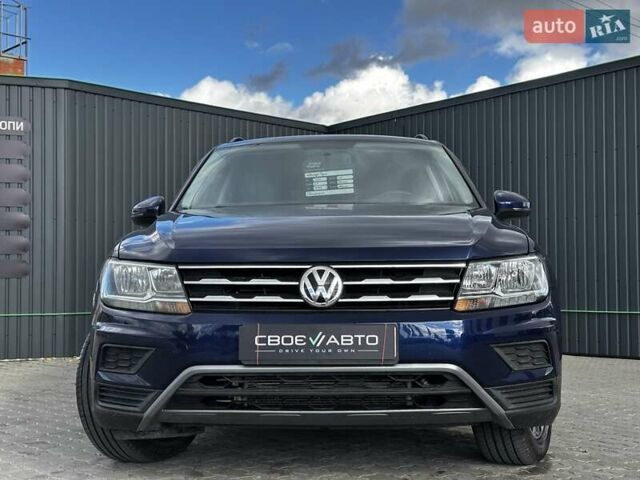 Синий Фольксваген Тигуан, объемом двигателя 1.98 л и пробегом 67 тыс. км за 19999 $, фото 1 на Automoto.ua