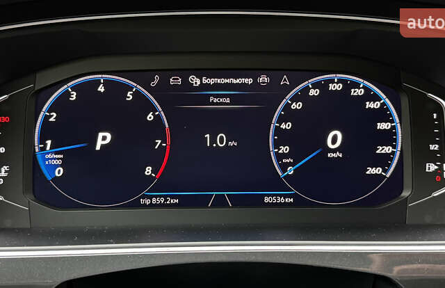 Синий Фольксваген Тигуан, объемом двигателя 1.98 л и пробегом 79 тыс. км за 34999 $, фото 88 на Automoto.ua