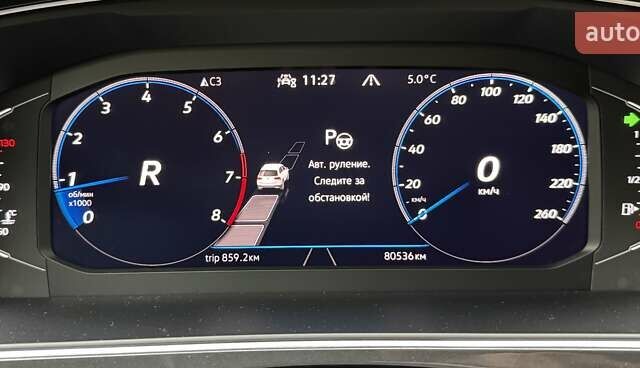 Синий Фольксваген Тигуан, объемом двигателя 1.98 л и пробегом 79 тыс. км за 33900 $, фото 98 на Automoto.ua