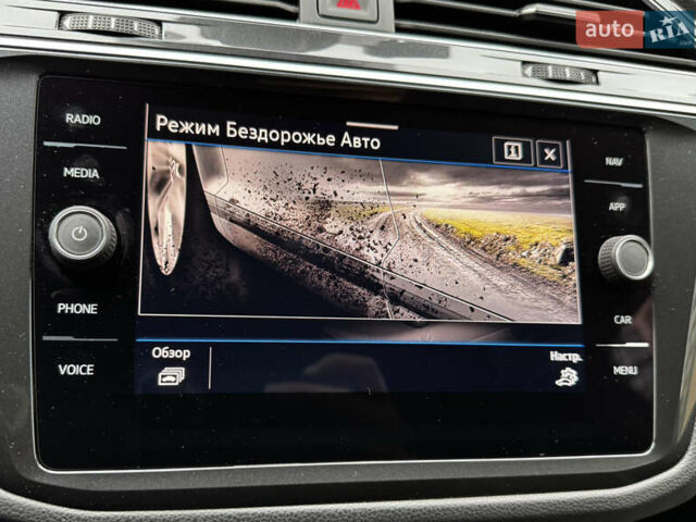 Синий Фольксваген Тигуан, объемом двигателя 1.98 л и пробегом 79 тыс. км за 34999 $, фото 128 на Automoto.ua