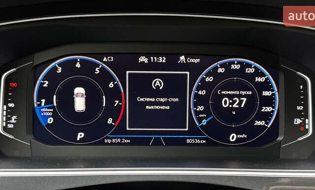 Синий Фольксваген Тигуан, объемом двигателя 1.98 л и пробегом 79 тыс. км за 34999 $, фото 96 на Automoto.ua