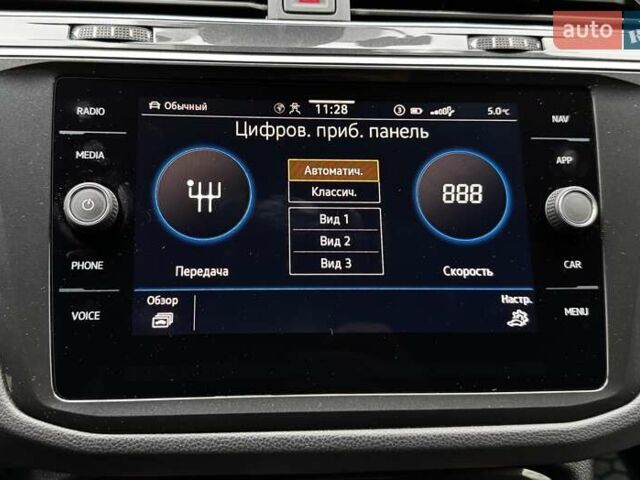 Синий Фольксваген Тигуан, объемом двигателя 1.98 л и пробегом 79 тыс. км за 33900 $, фото 123 на Automoto.ua