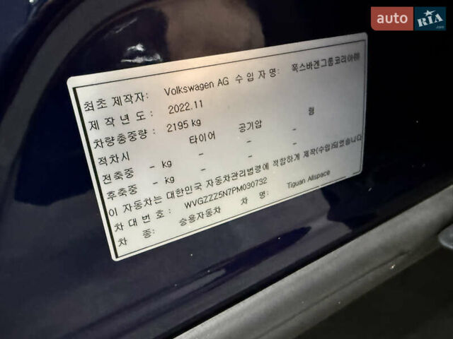 Синий Фольксваген Тигуан, объемом двигателя 2 л и пробегом 10 тыс. км за 35900 $, фото 39 на Automoto.ua