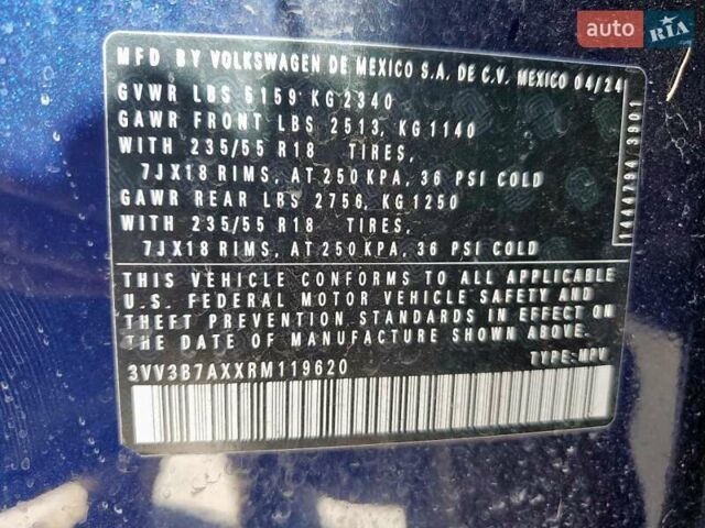 Синий Фольксваген Тигуан, объемом двигателя 2 л и пробегом 13 тыс. км за 8500 $, фото 12 на Automoto.ua