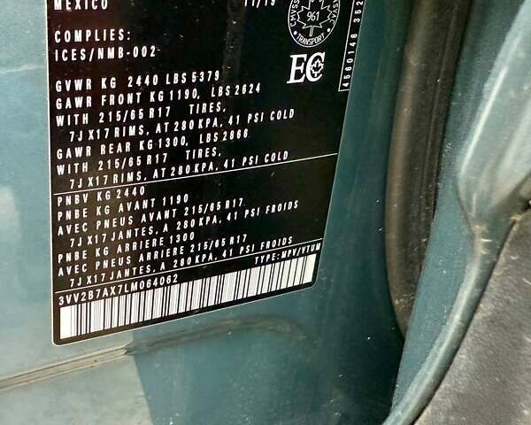 Зеленый Фольксваген Тигуан, объемом двигателя 2 л и пробегом 80 тыс. км за 13000 $, фото 44 на Automoto.ua